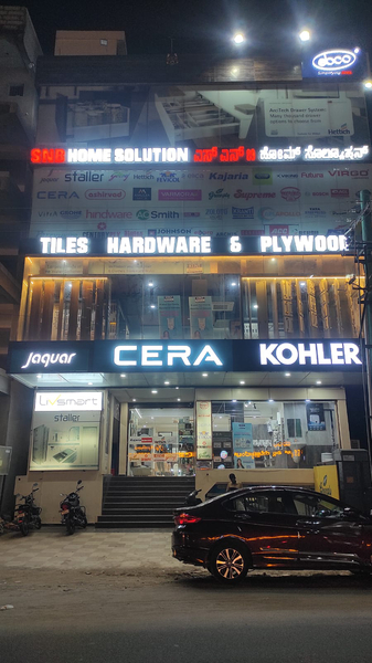 Cover photo of SNB Home Solution - Plumbing | Bath Fittings | Tiles | Hardware | Plywood | Water treatment & more Dealer